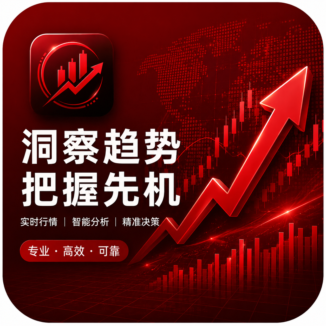 博瑞股票配资：杠杆、融资费与资产配置的辩证账本